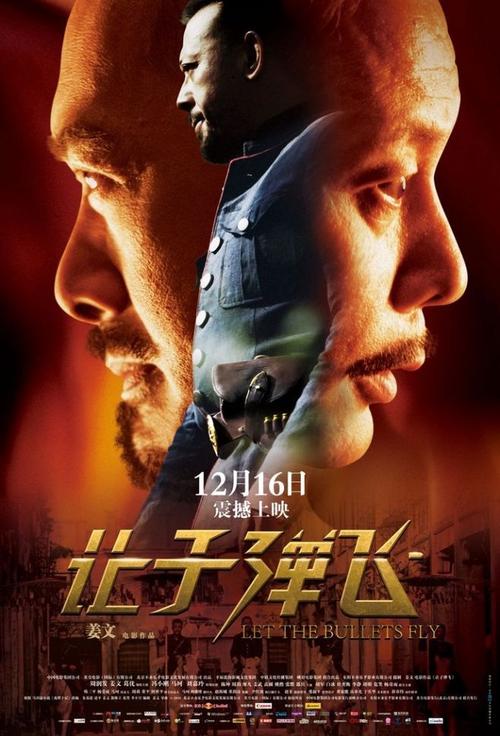 圣路易斯大学马德里分校公共管理文凭证书